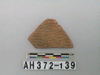 藏品(紅色夾砂陶腹片)的圖片